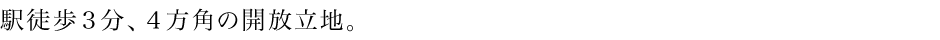 wkRASp̊JnB