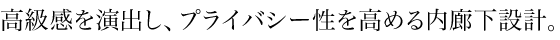 oAvCoV[߂L݌v