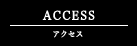 ANZX
