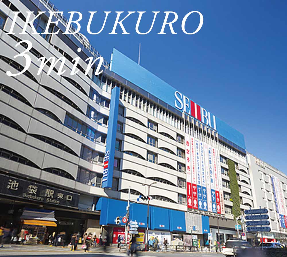 IKEBUKURO3min