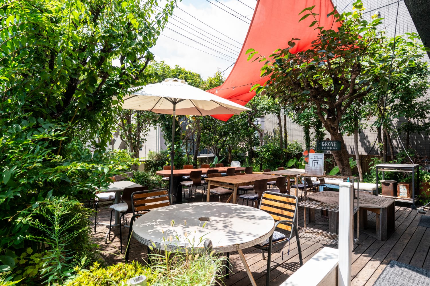 GROVEcafé＆green（約1,140m・徒歩15分）