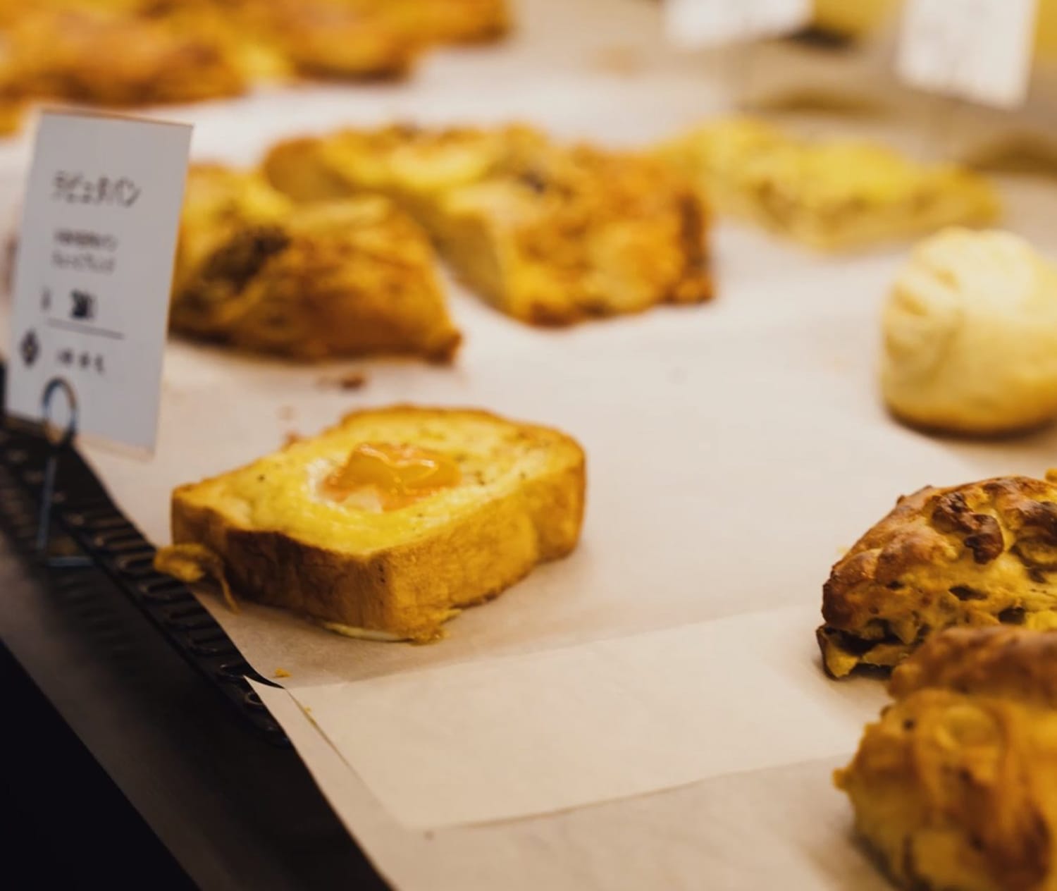 Pain de kakko（約970m・徒歩13分）