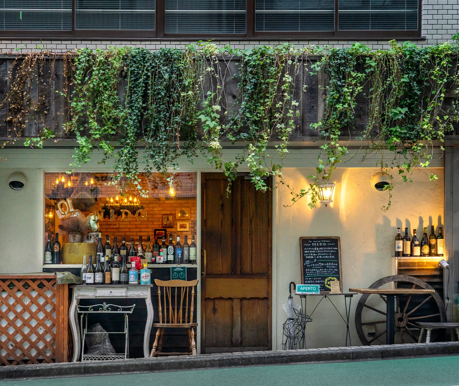 NIDO（約820m・徒歩11分）