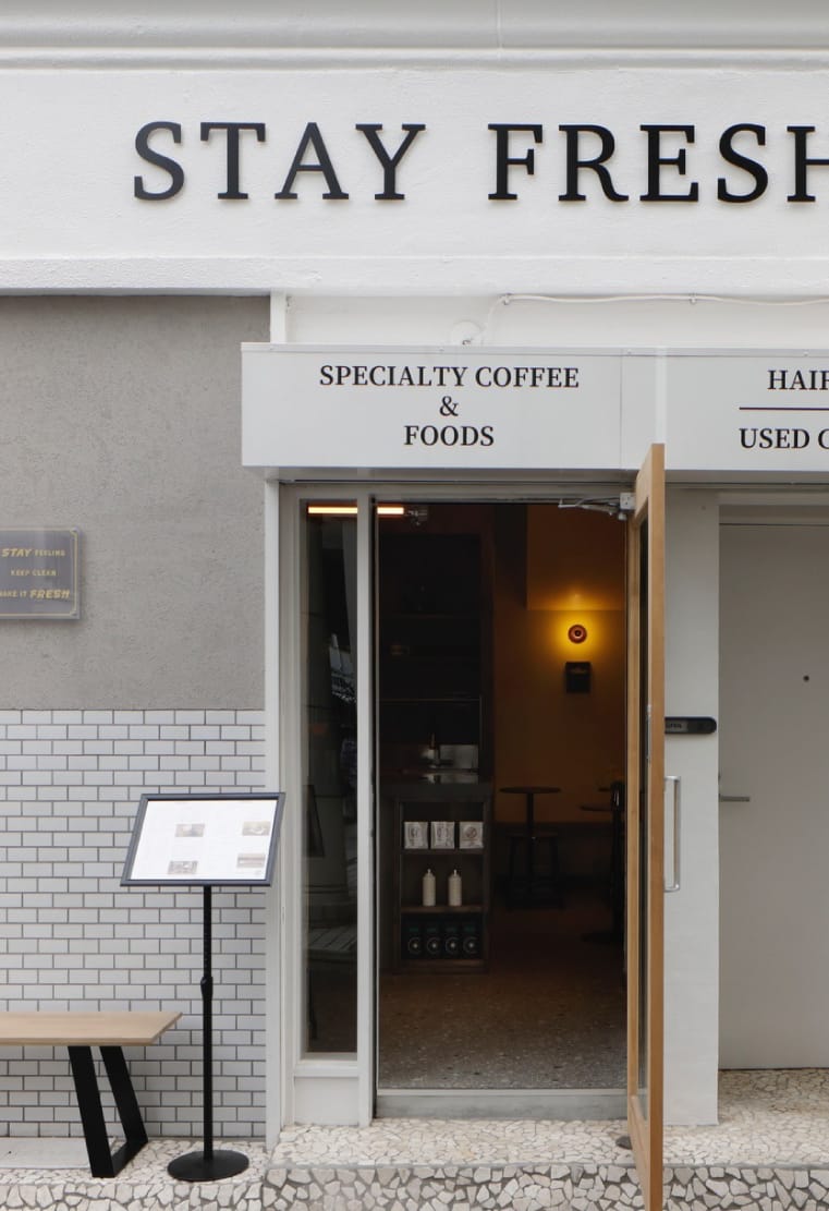 大倉山エルム通り商店街（徒歩2分/約150m）