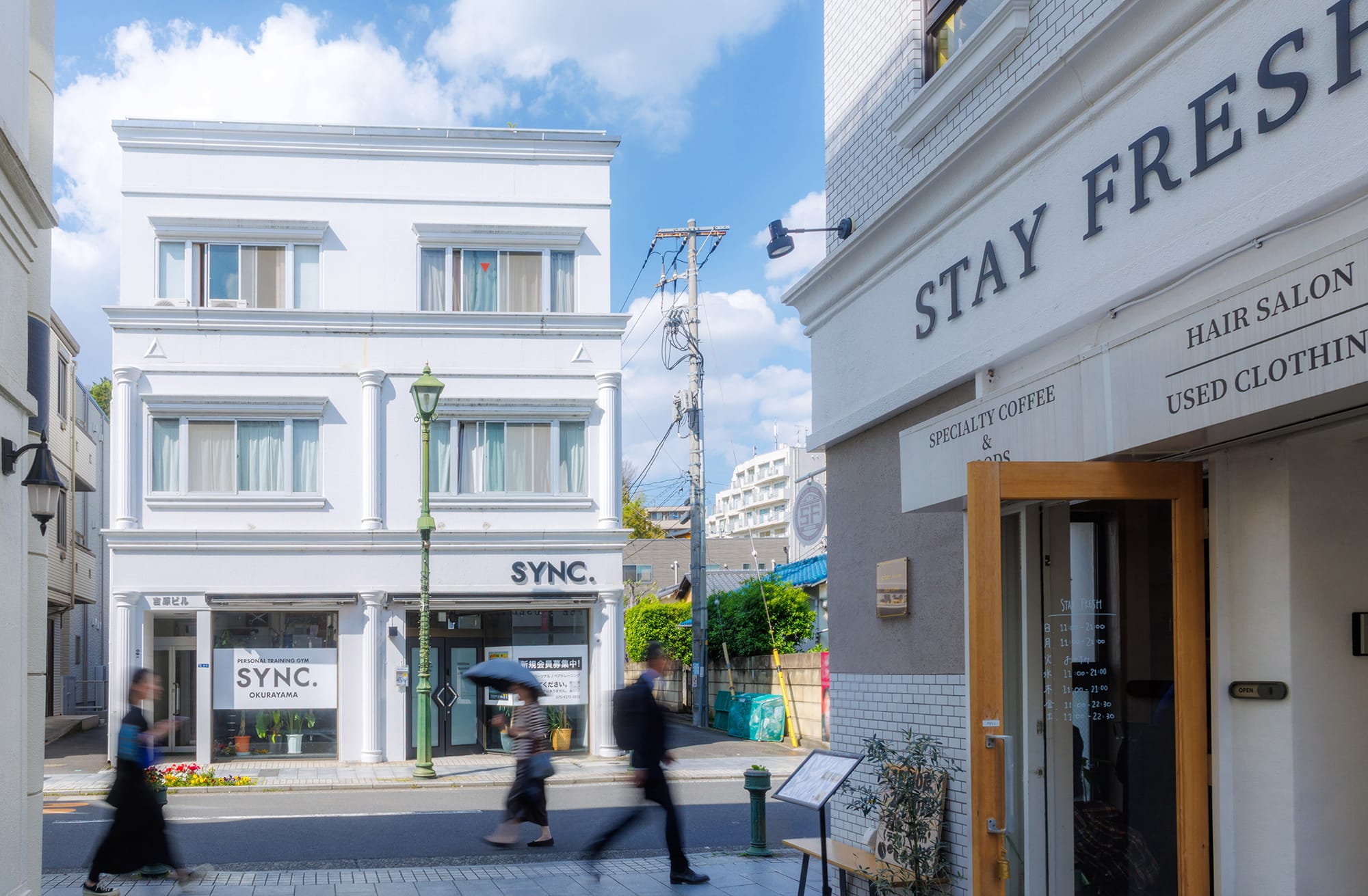 大倉山エルム通り商店街（徒歩2分/約150m）