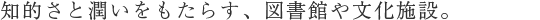 mIƏ炷A}ق╶{݁B