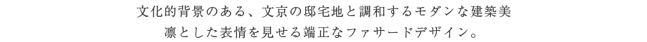 IwîA̓@nƒa郂_Ȍz
zƂ\[ȃt@T[hfUCB
̂т₩ȐCn5KăWfXB
