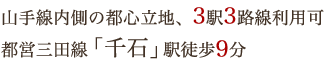 R̓sSnA3w3Hp scOcu΁vwk9