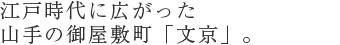 ]ˎɍLŘ䉮~uvB