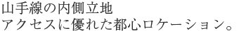 R̓n
ANZXɗDꂽsSP[V
