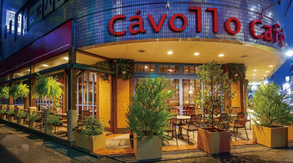 CAVOLLO CAFE〈イタリアン〉約530m・徒歩7分