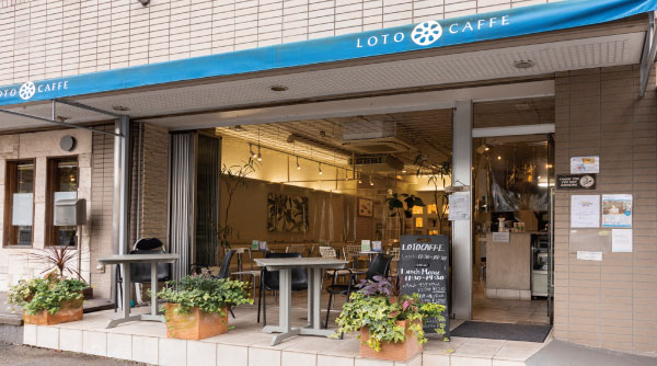 LOTO CAFFE〈カフェ・イタリアン〉約890m・徒歩12分