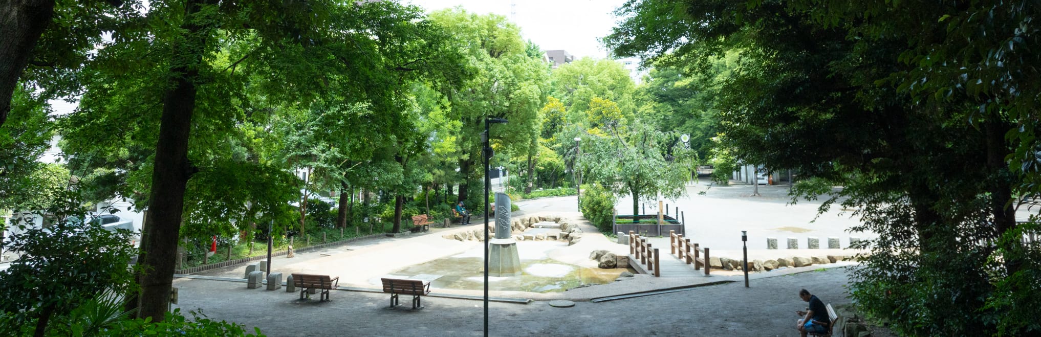 中根公園（徒歩3分/約220m）