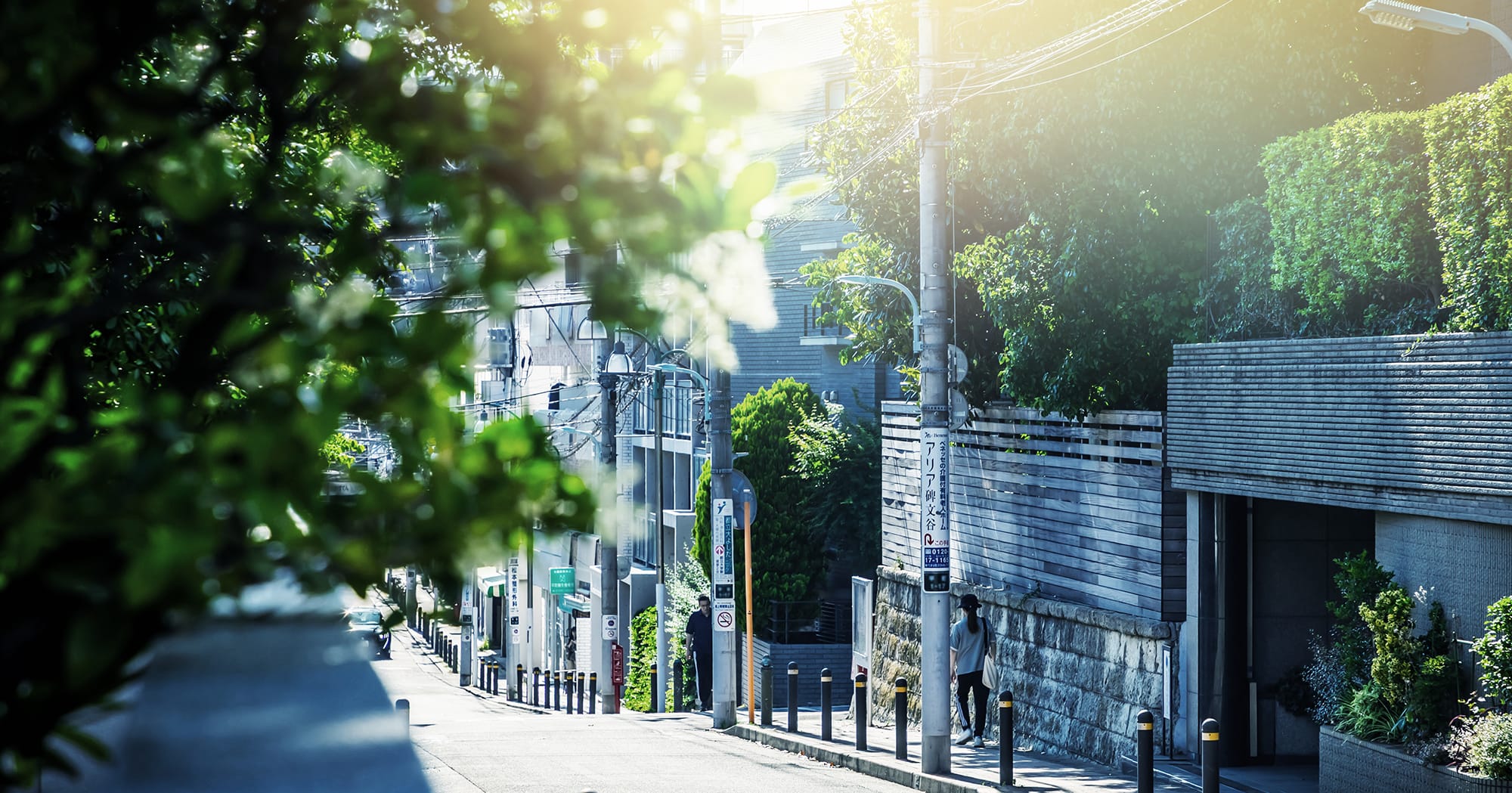 現地周辺の街並み（徒歩7分/約530m）