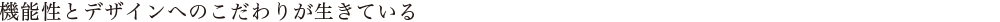 @\ƃfUCւ̂肪Ă