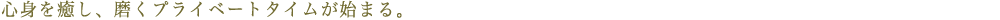 SgAvCx[g^Cn܂B