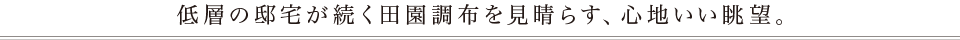 w̓@cz炷ASn]B