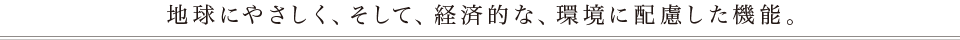 炵₷߂A߂HvB