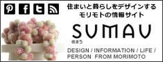 sumau