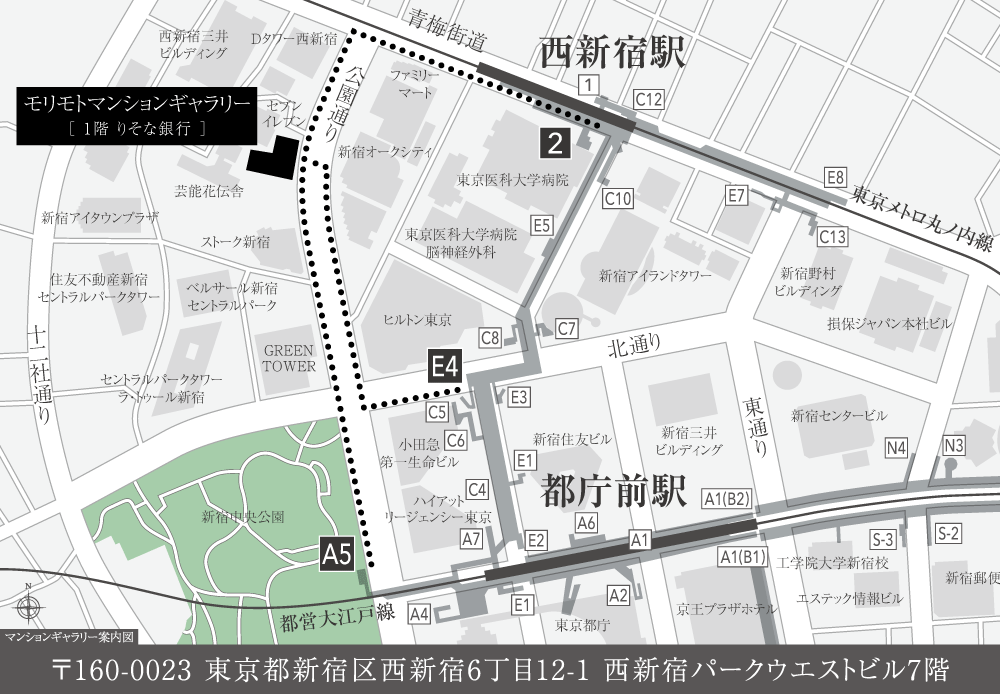 西新宿ギャラリー案内図