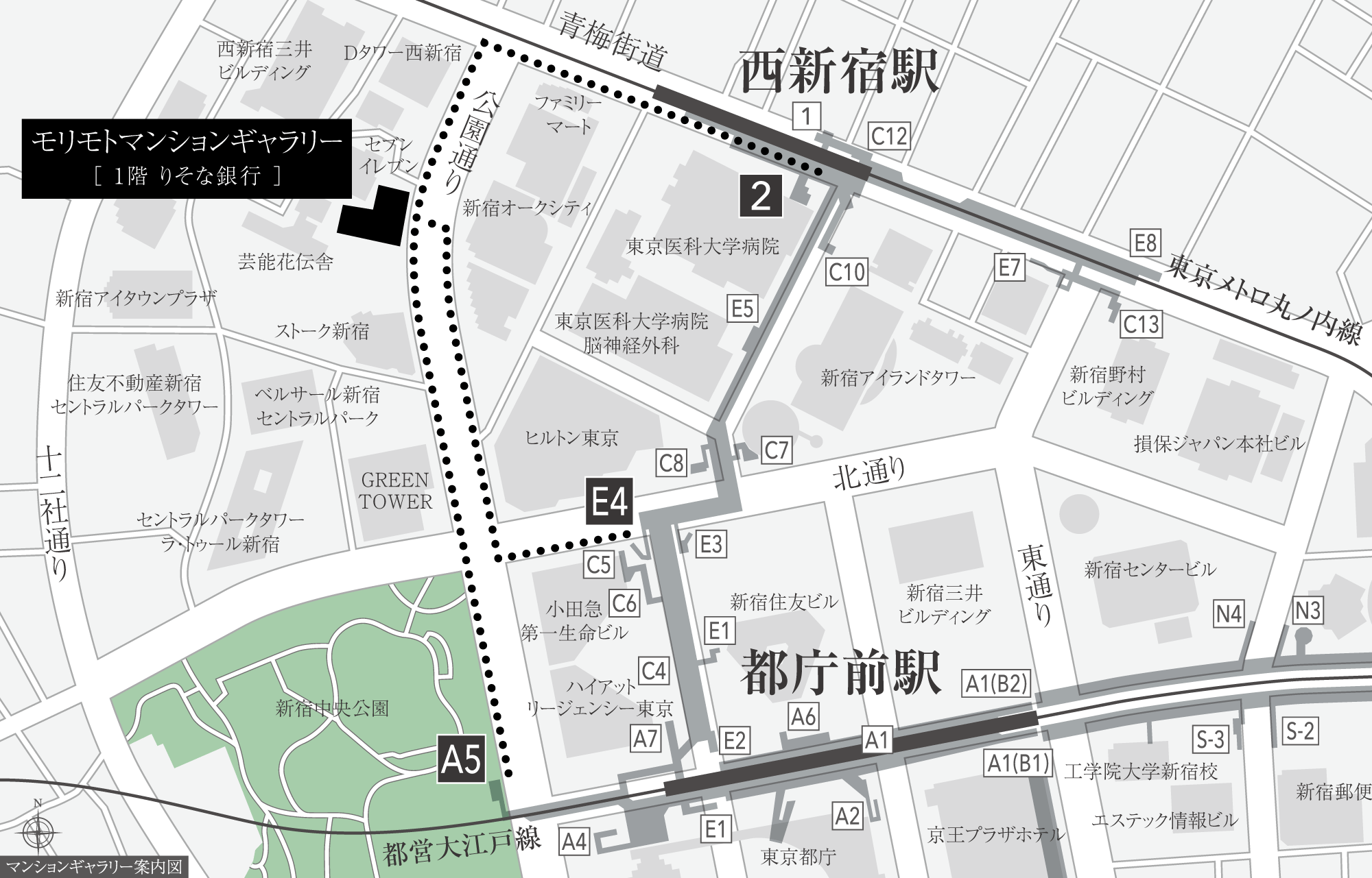 新宿ギャラリー