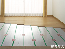 ES温水式床暖房