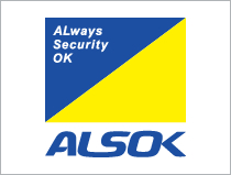 ALSOK住戸別監視システム