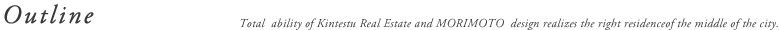 Access