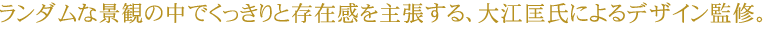 _Ȍiς̒łƑ݊咣A]ɂfUCďCB