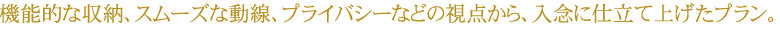 @\IȎ[AX[YȓAvCoV[Ȃǂ̎_AOɎdďグvB