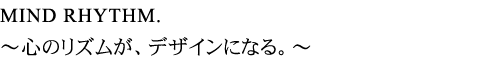 MIND RHYTHM.S̃YAfUCɂȂB