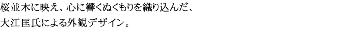 ؂ɉfASɋʂD荞񂾁A
]ɂOσfUCB