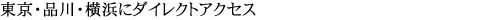 EiElɃ_CNgANZX