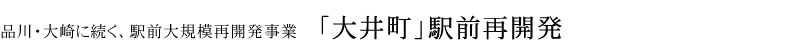 u䒬vwOĊJ