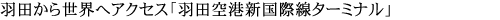 Hc琢EփANZX
