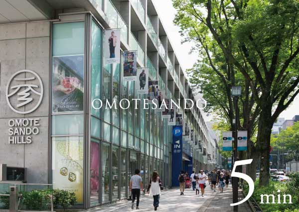 OMOTESANDO