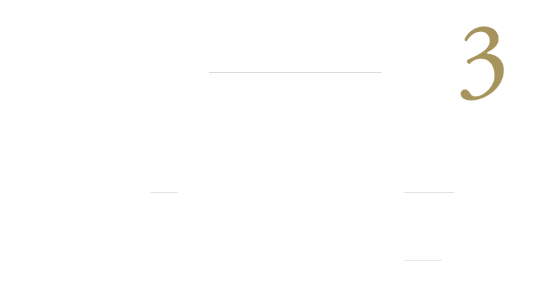 所要時間