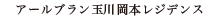 hvFA[uʐ쉪{WfX
