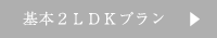 {Qkcjv