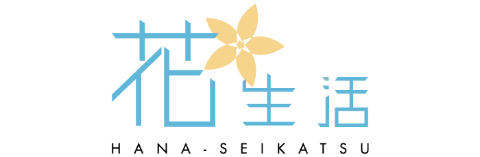 花生活ロゴ