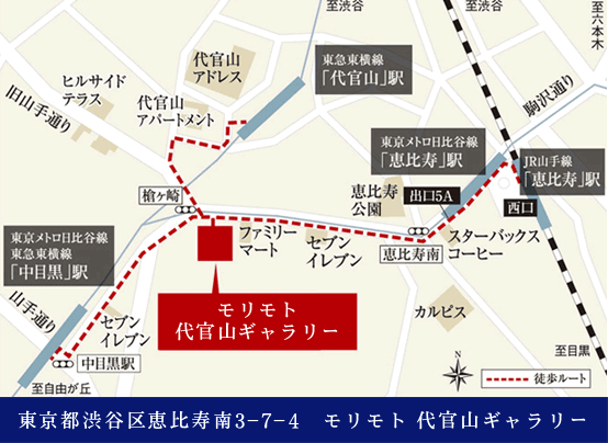 ZXY(ジザイ) 目黒」(品川区-レンタルスペース-〒141-0021)の地図