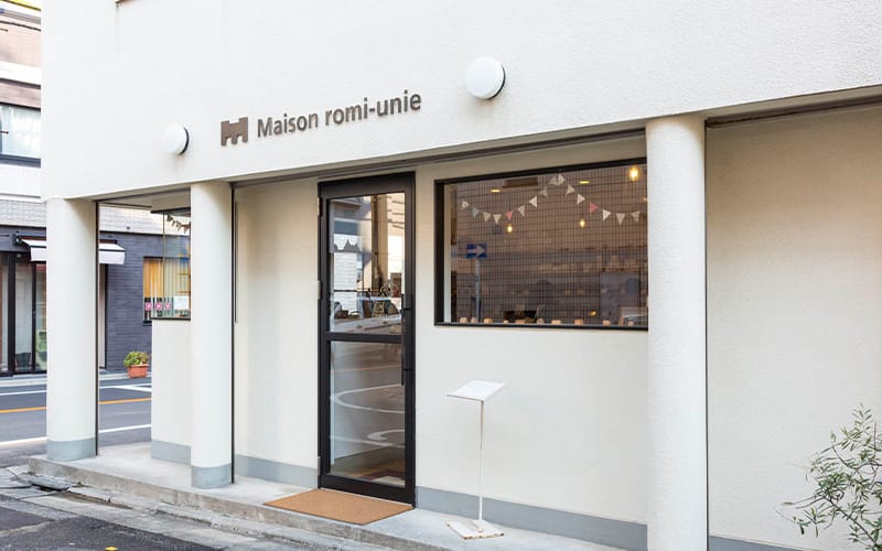 Maison romi-unic／徒歩10分・約800m