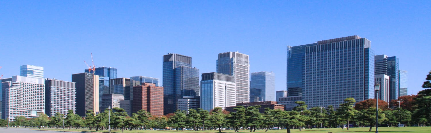 OTEMACHI