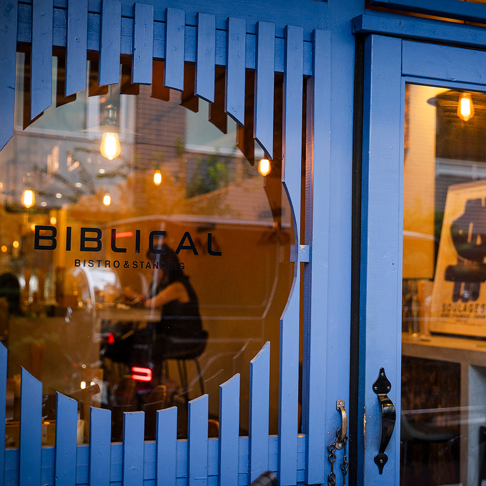 Bistro Biblical（徒歩11分）