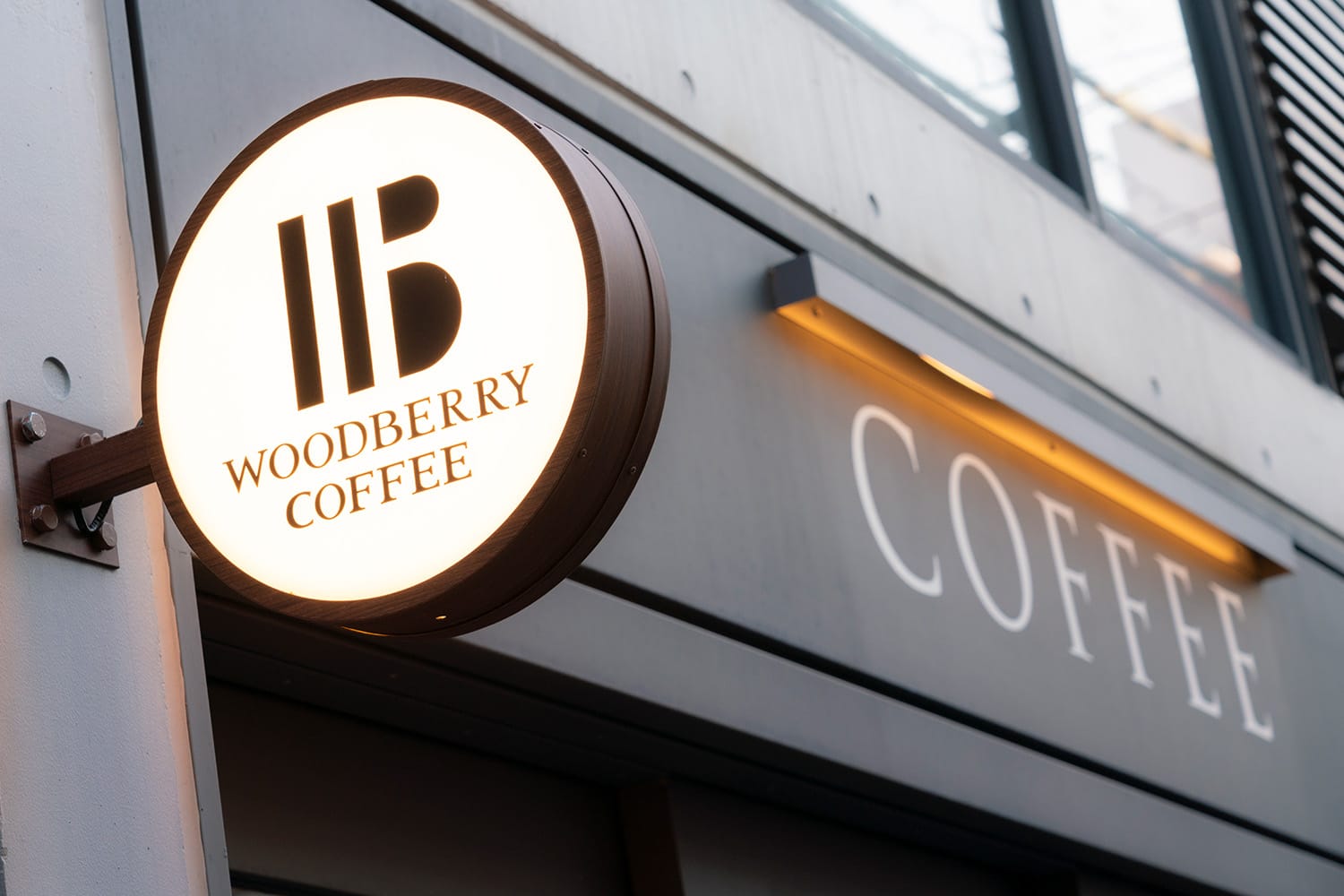 WOODBERRY COFFEE