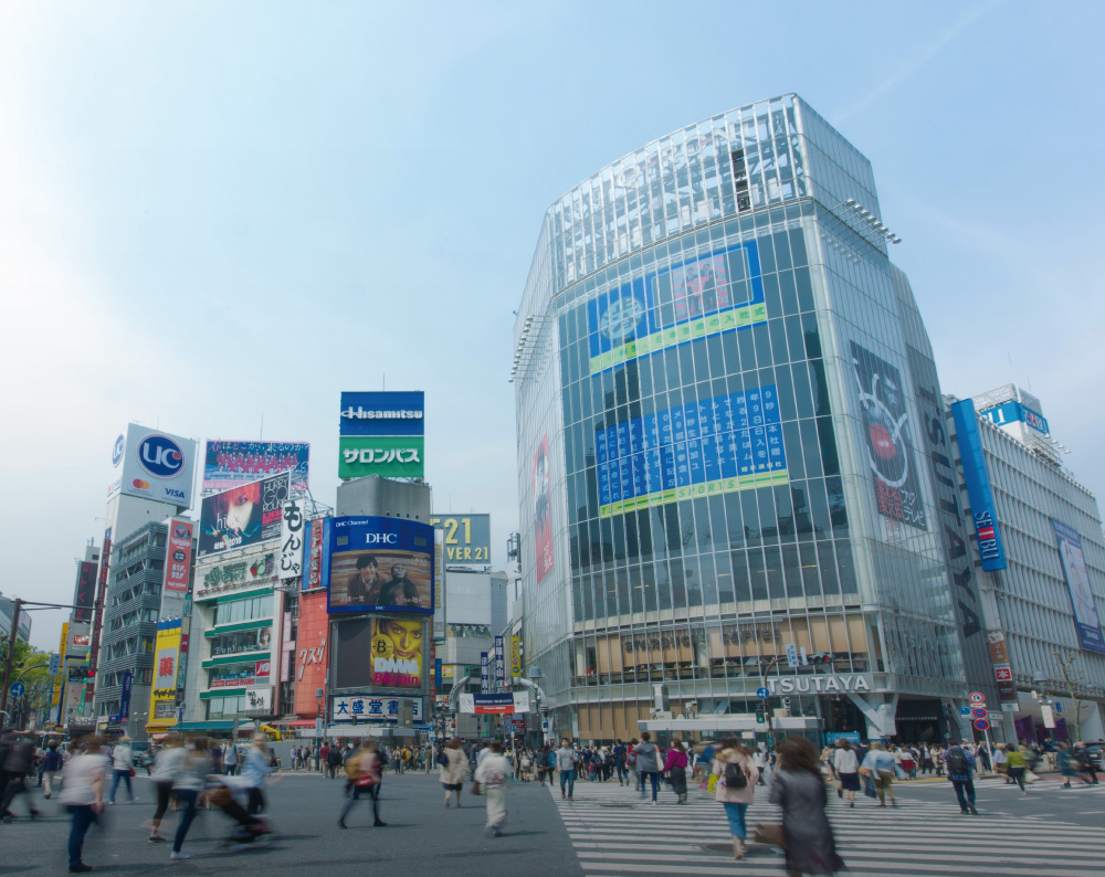 「渋谷」駅19分