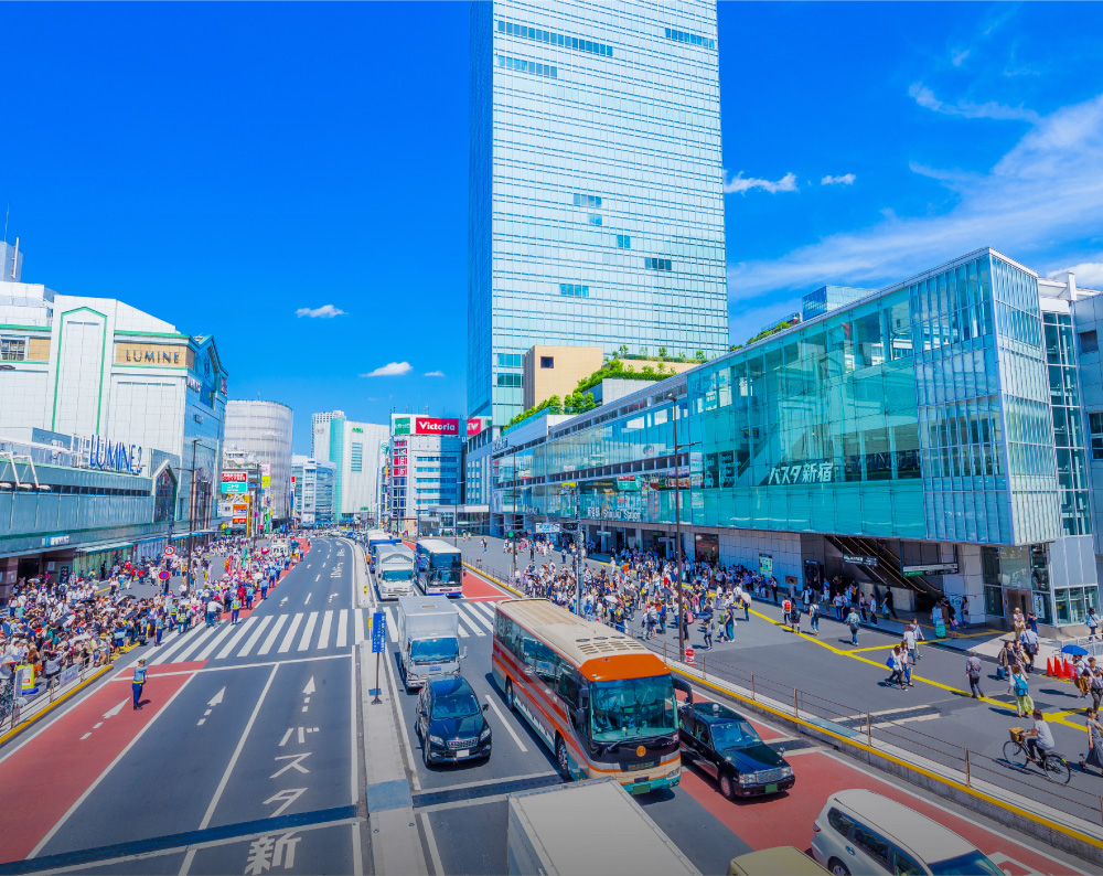 「新宿」駅26分