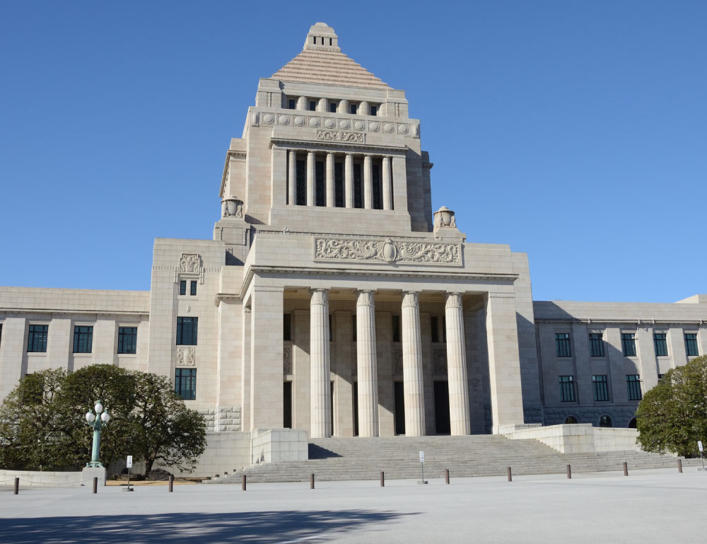 NAGATACHO