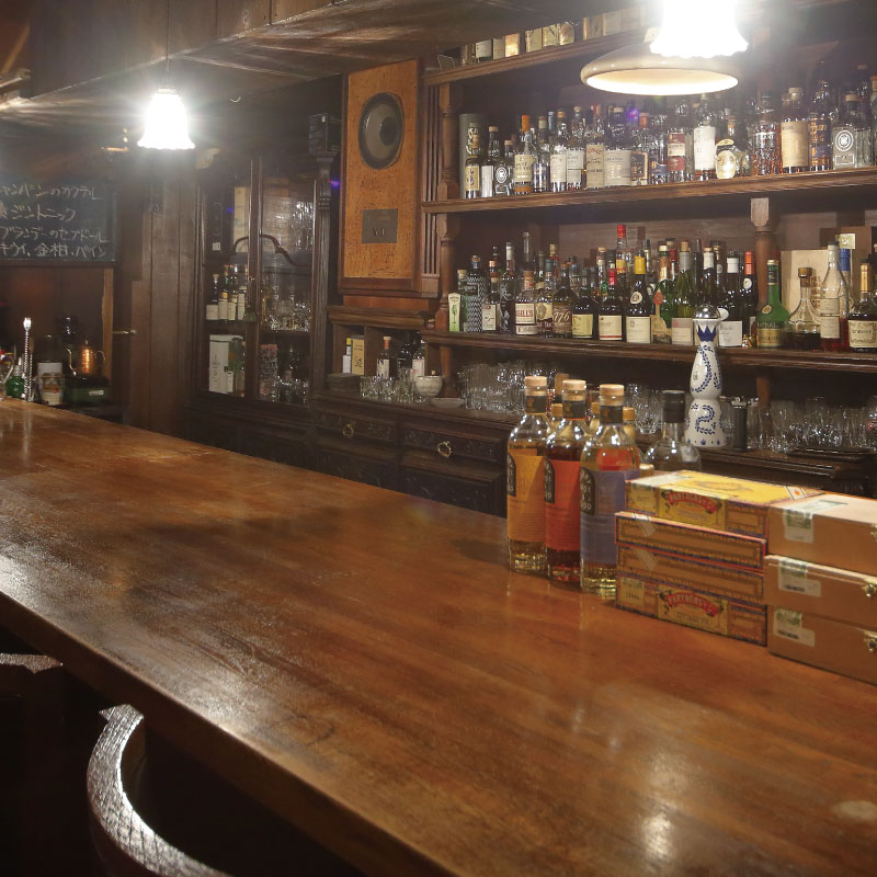 BAR CIELO