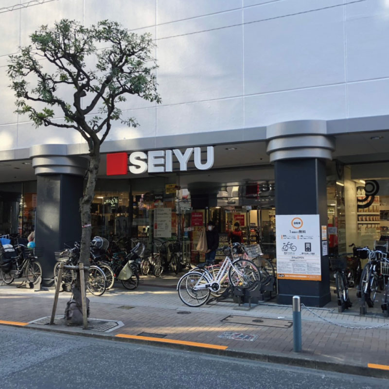 西友 三軒茶屋店